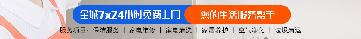 加拿大28-预测网|PC预测|专注研究_加拿大28预测_官方数据!加拿大28-加拿大pc28在线预测网|加拿大28在线提前预测_极致火热加拿大预测_官方数据！